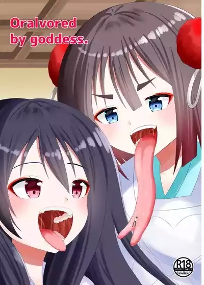 Goddess Mouth Play 1