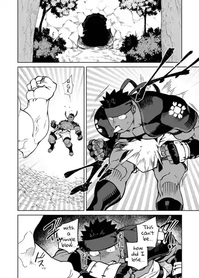 Naop– Party Play 2 5