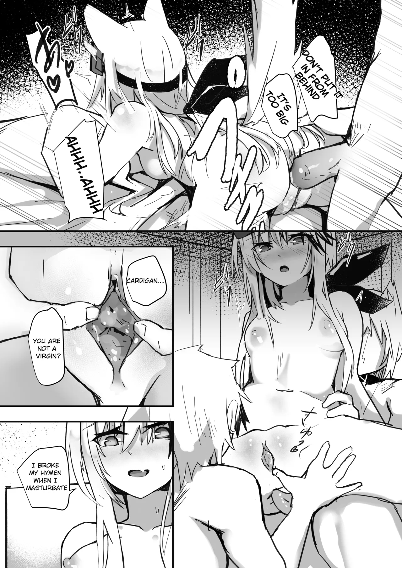 Operations Reserve Team A4 5