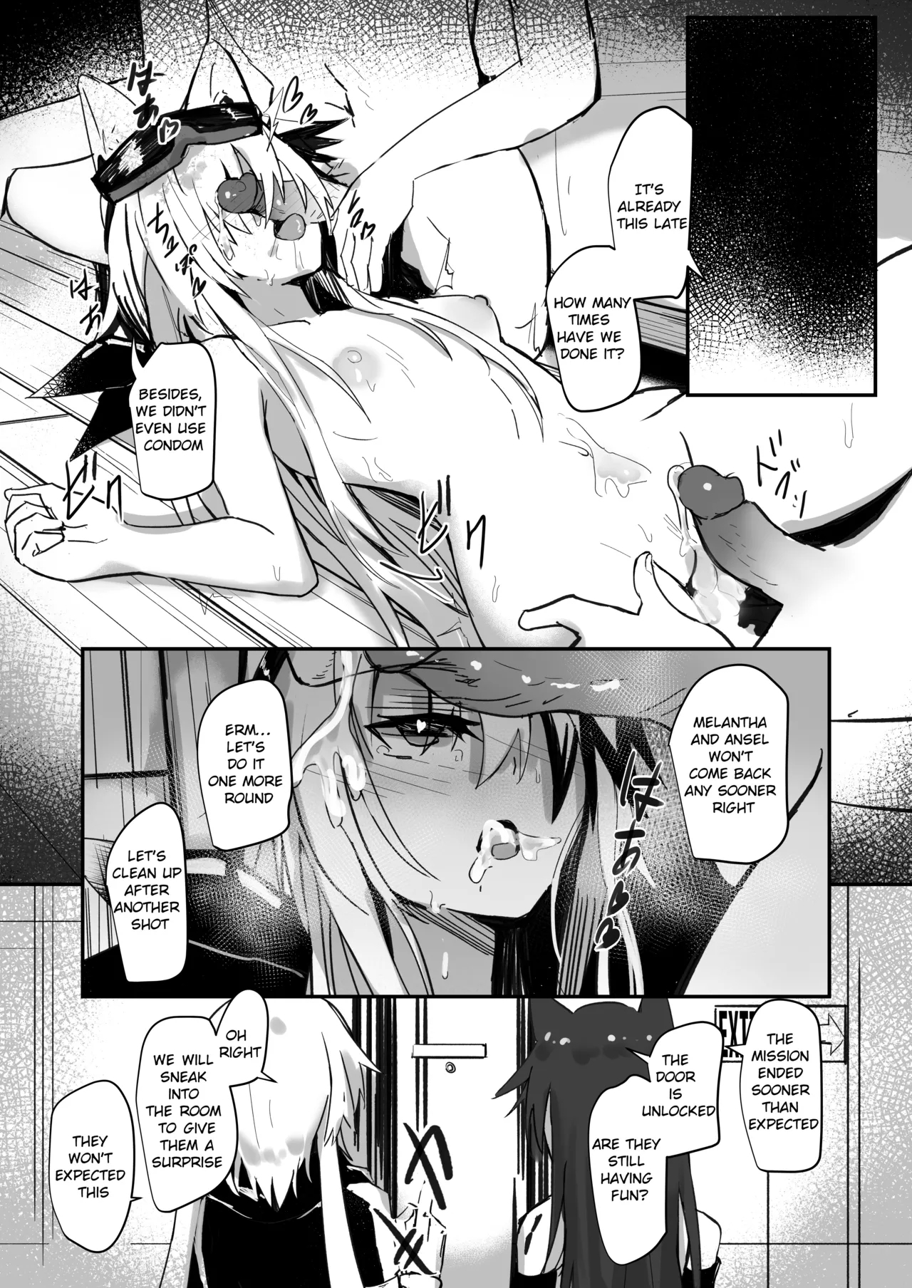 Operations Reserve Team A4 8