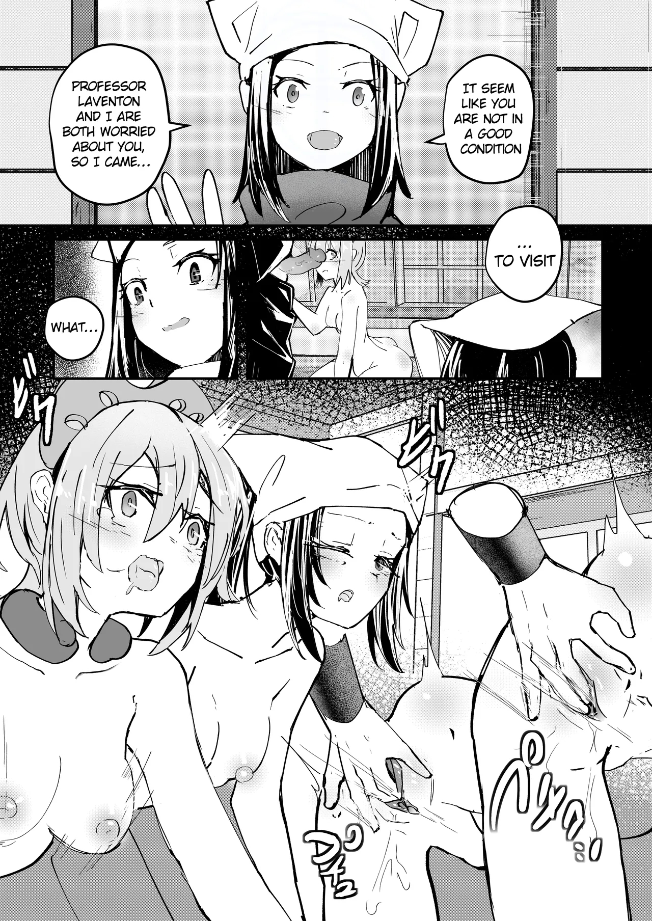Irida & Akari 4