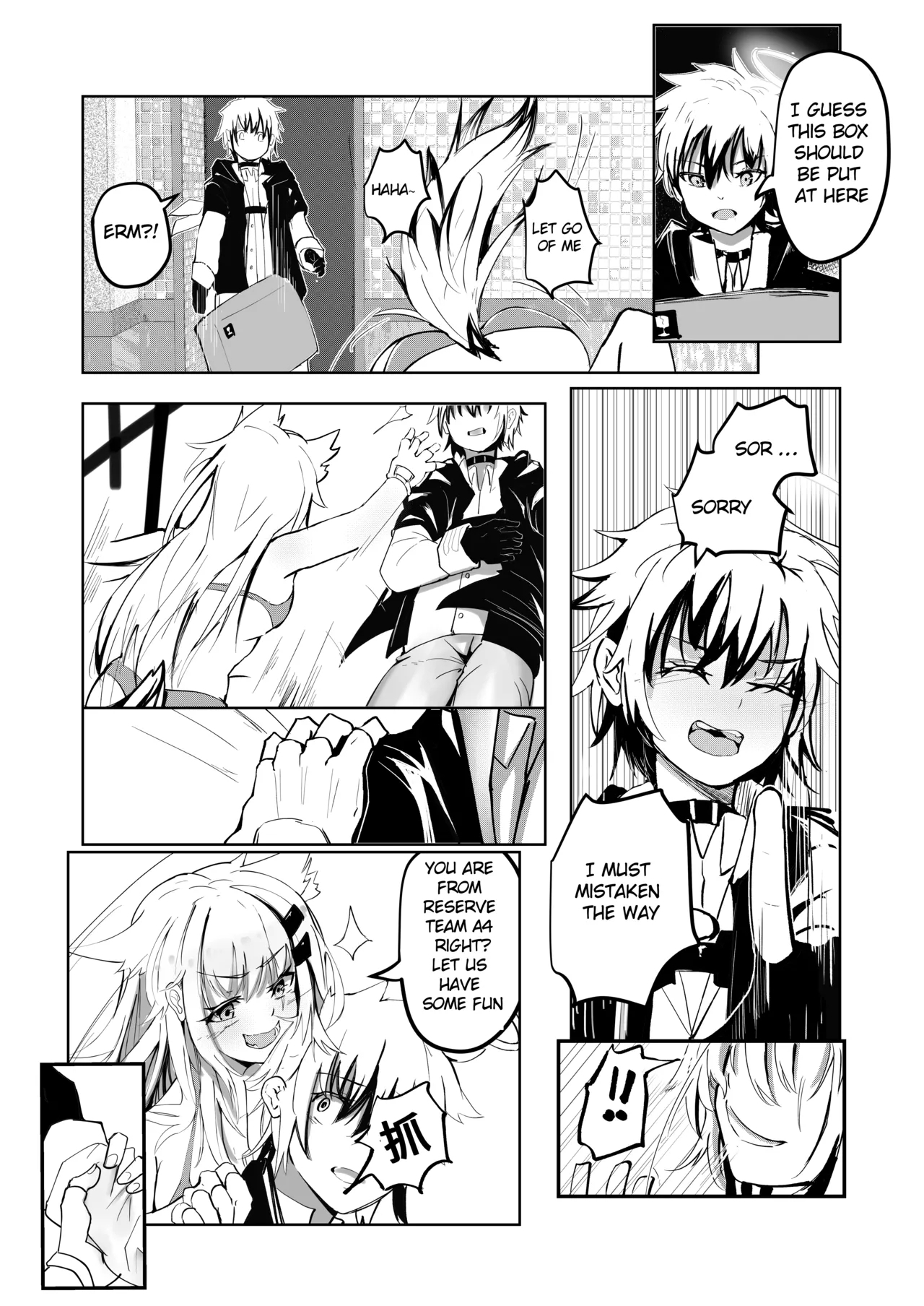 Lapland & Texas Part 1 5