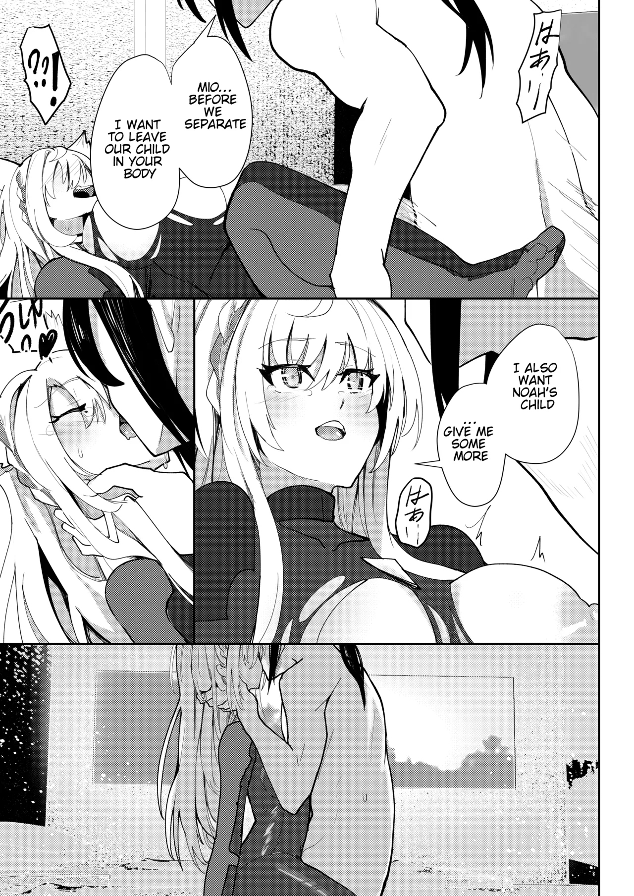 The Last Love Confession - Page 38
