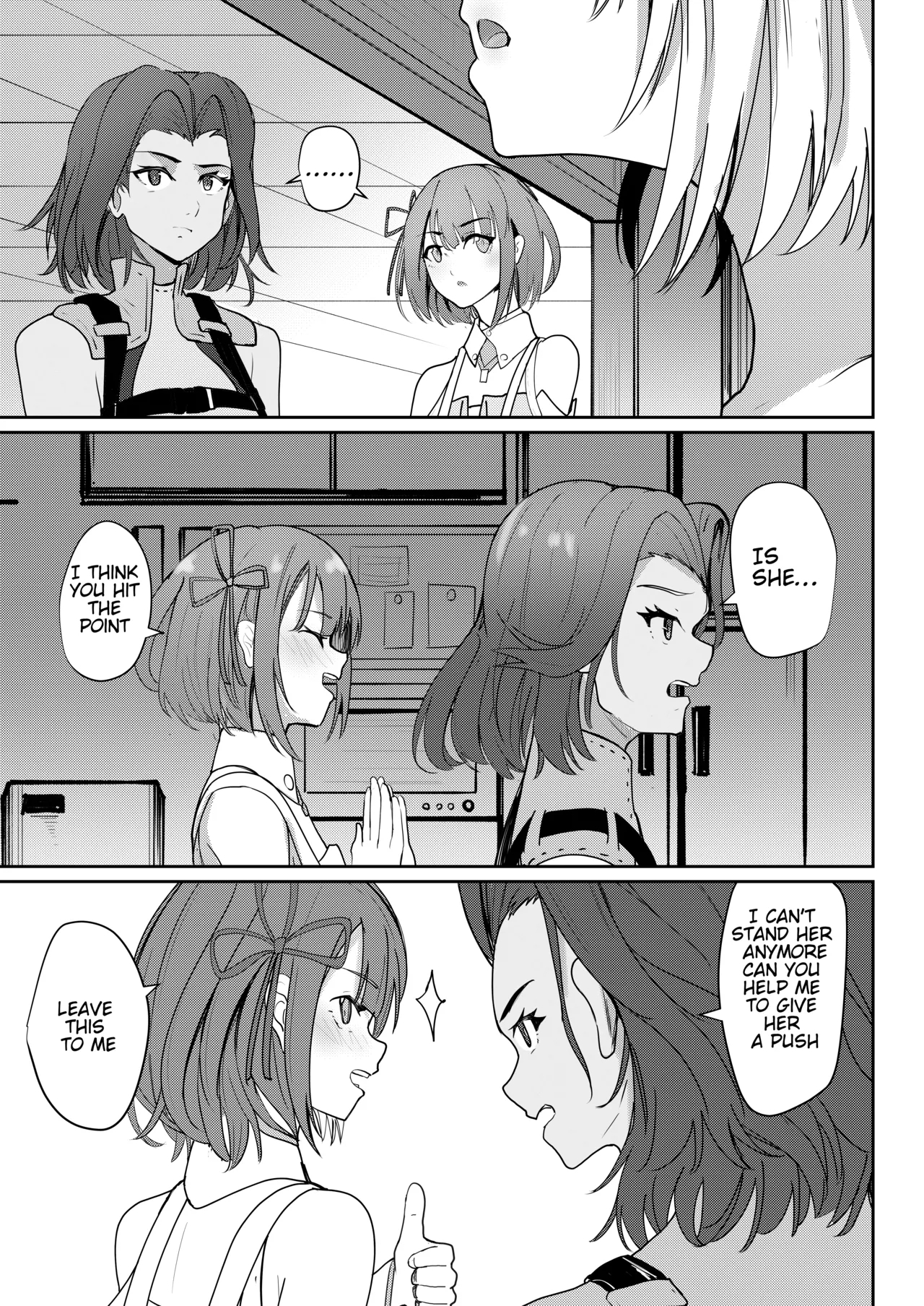 The Last Love Confession - Page 4