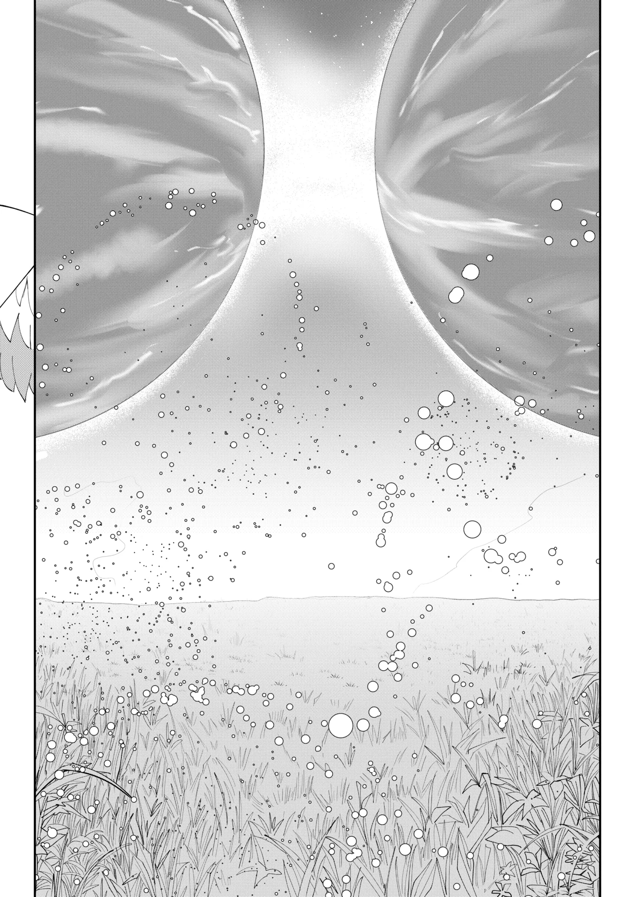 The Last Love Confession - Page 43