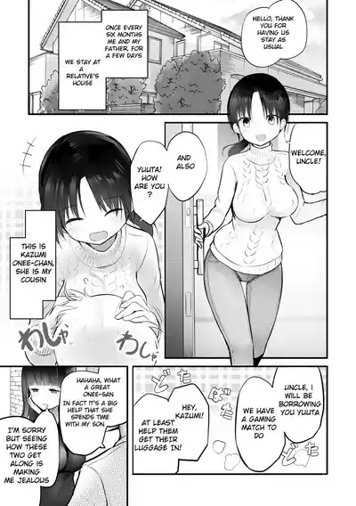 Itoko no Futanari Onee-chan to Naisho no Milk 3