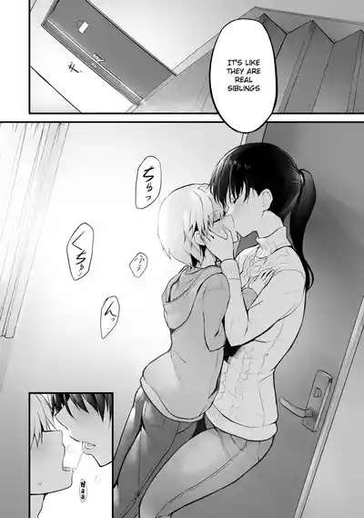Itoko no Futanari Onee-chan to Naisho no Milk 4