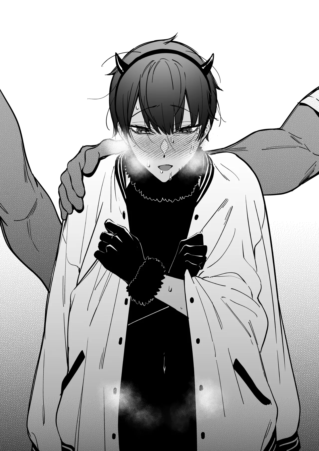 Taisetsu na Teammate - Page 61