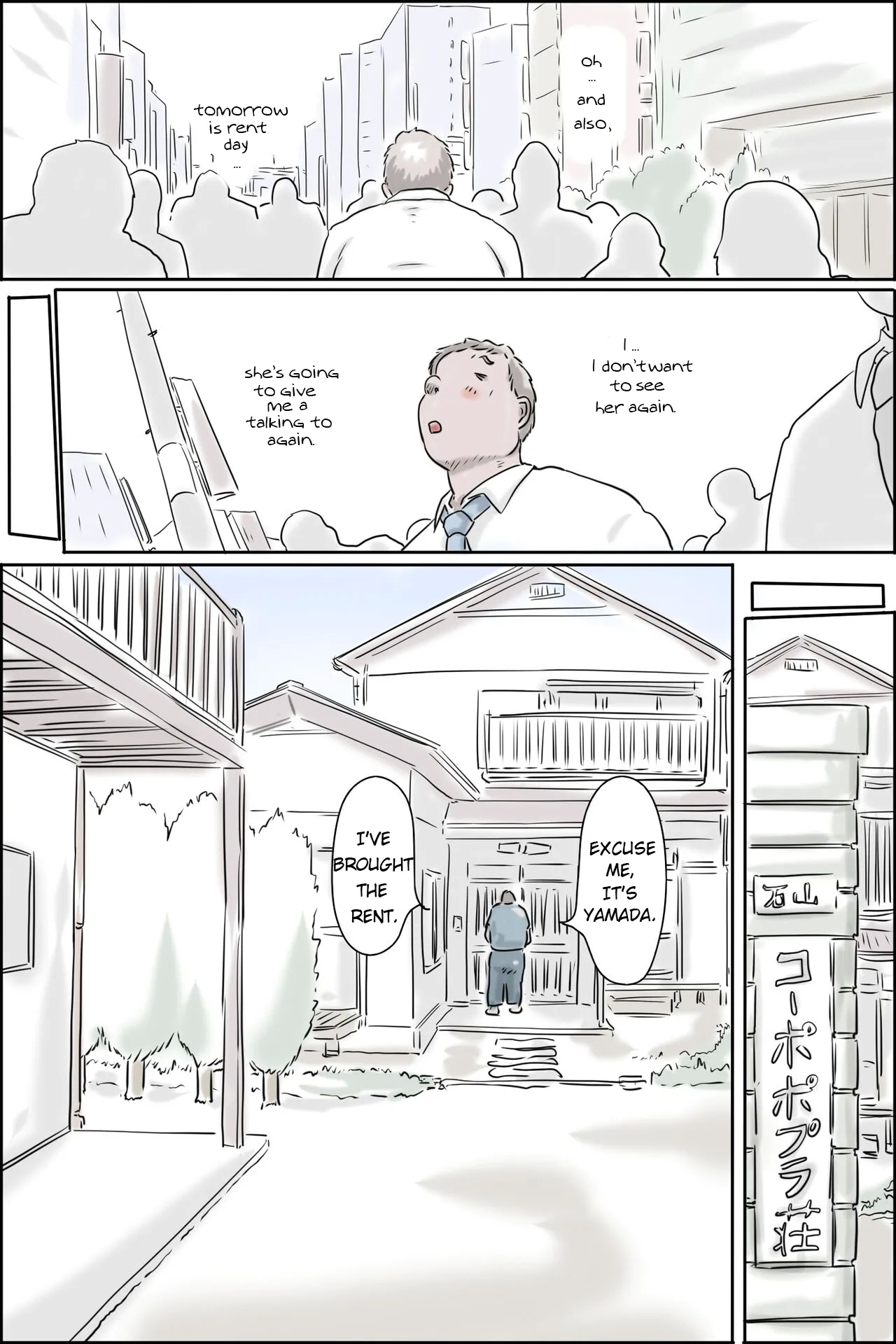 OoyaMousou Dai Bakuhatsu Hen - Page 6