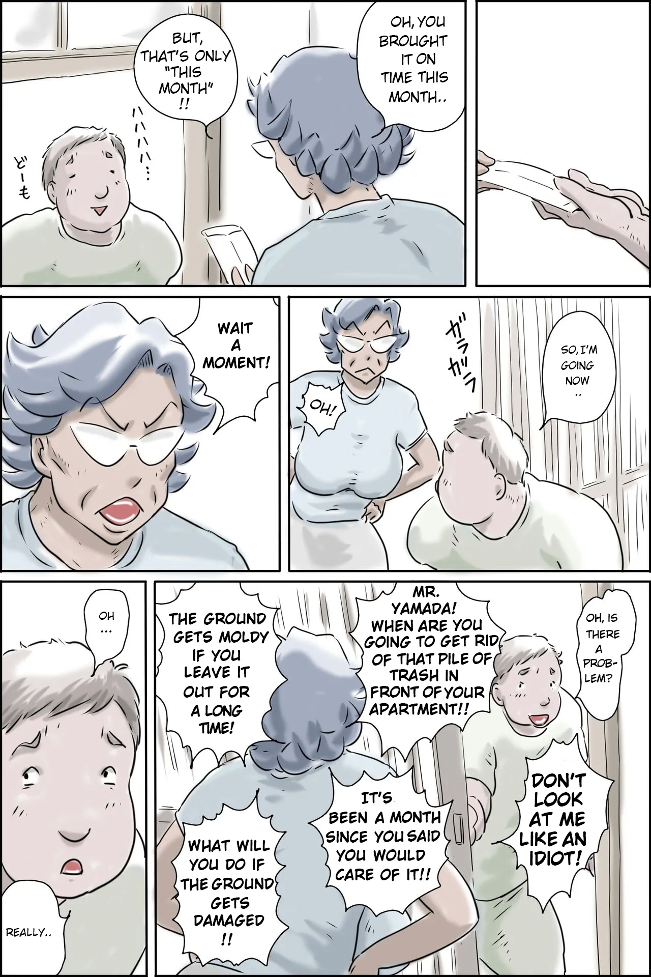 OoyaMousou Dai Bakuhatsu Hen - Page 7