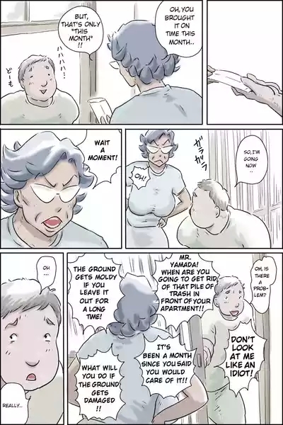 OoyaMousou Dai Bakuhatsu Hen 7