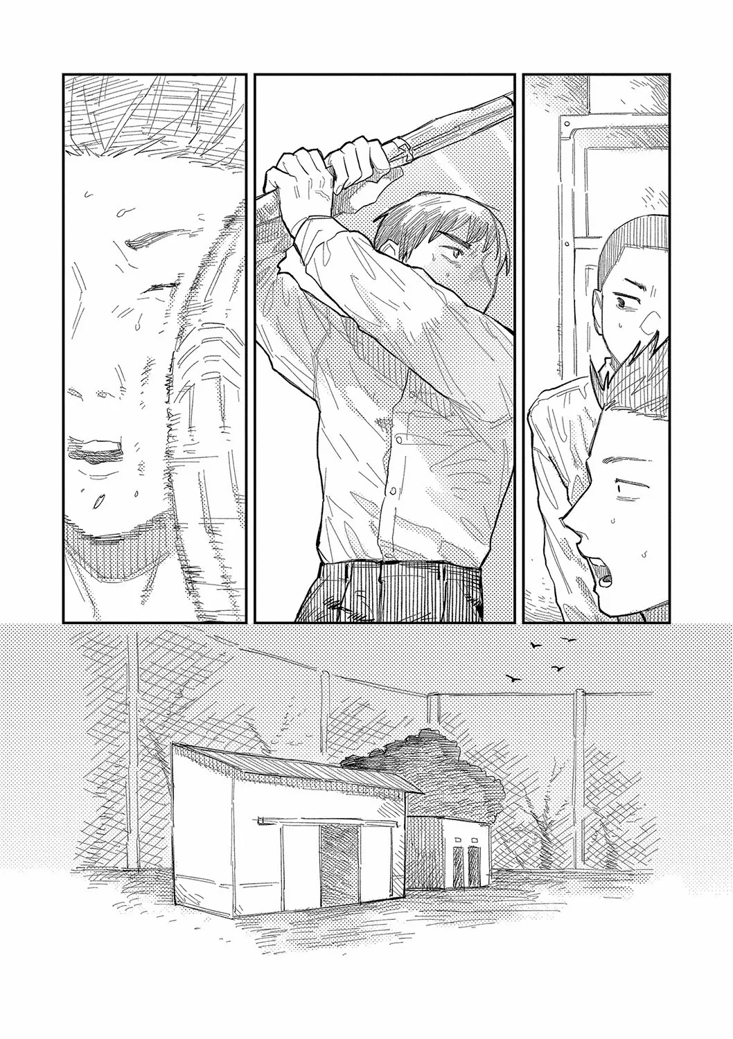 Harmonics - Page 17