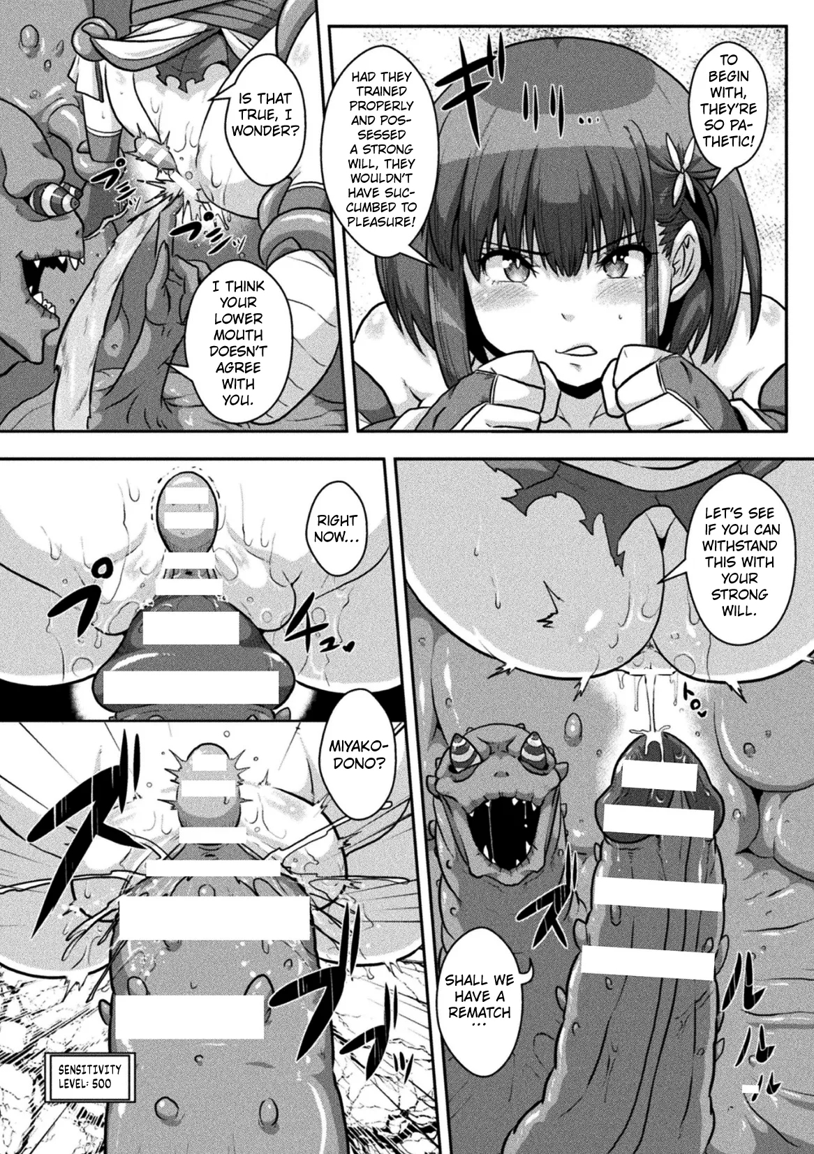 Dain Miko - Page 10