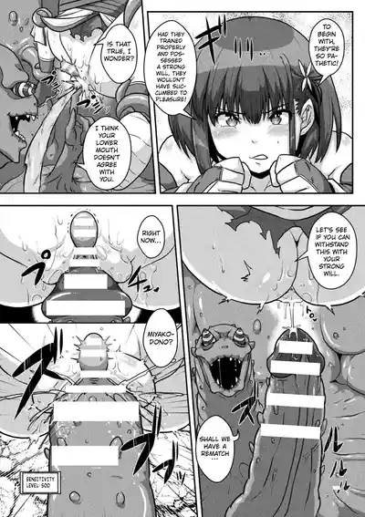 Dain Miko 10
