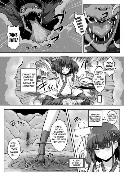 Dain Miko 2