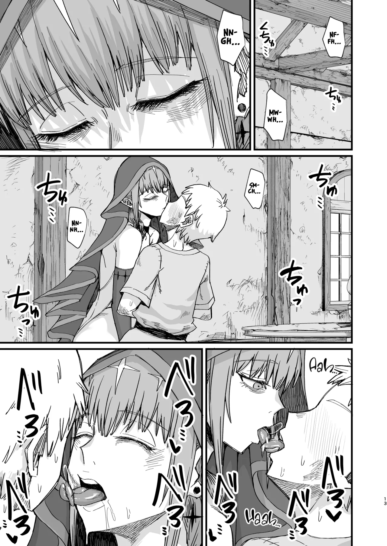 Majo no niku| A Witch's Flesh - Page 12