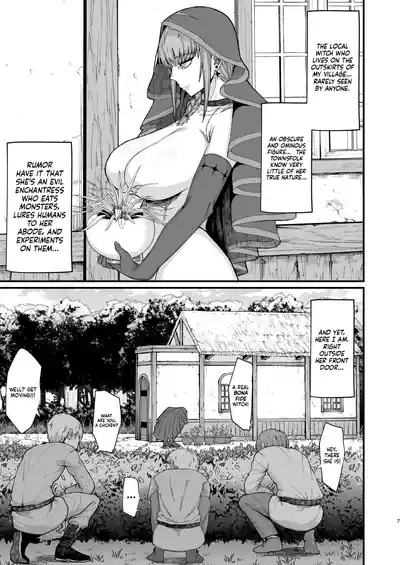 Majo no niku| A Witch's Flesh 6