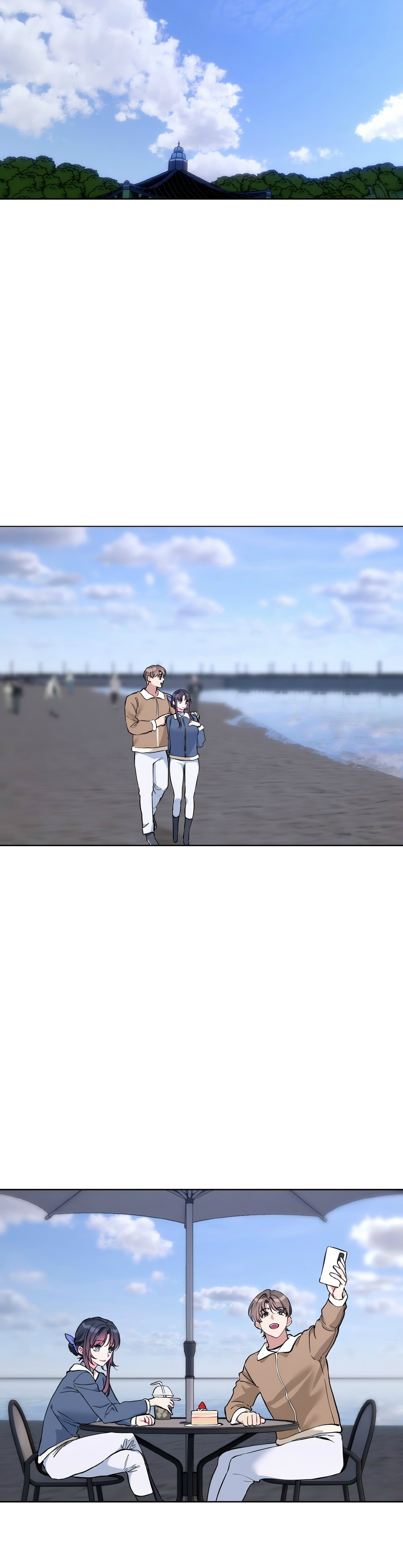 撕开冰山女神的面具/I Want You!1-16 - Page 383