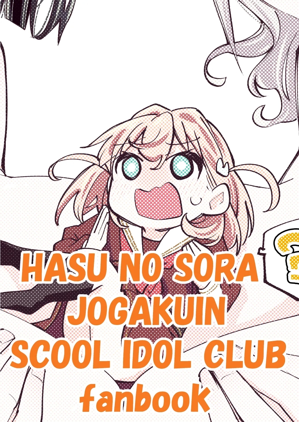 Hino shita hana ho ga zenbu warui - Page 30