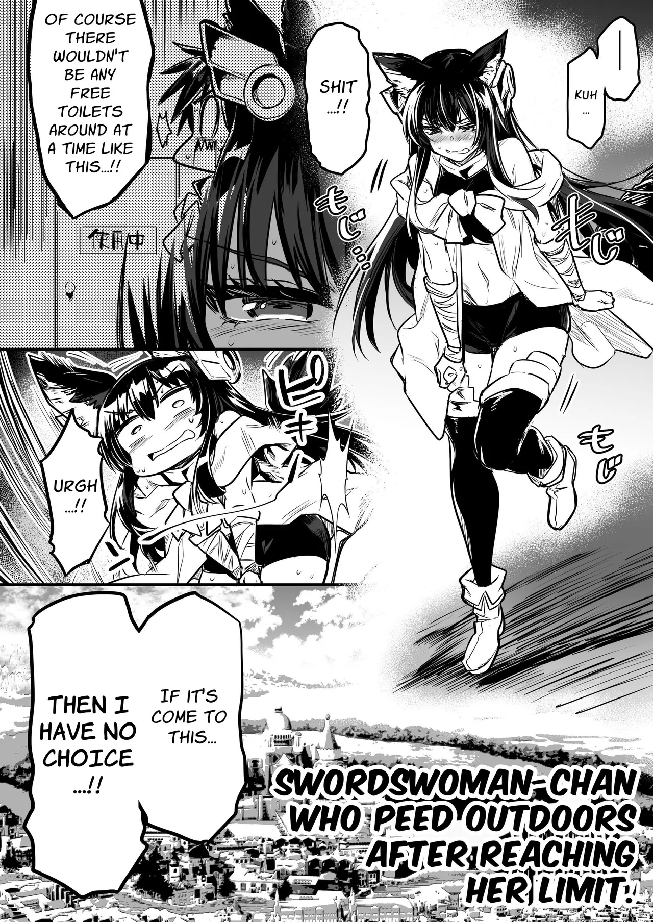 Boukensha-chan to Ecchi na Bouken 2 - Page 123