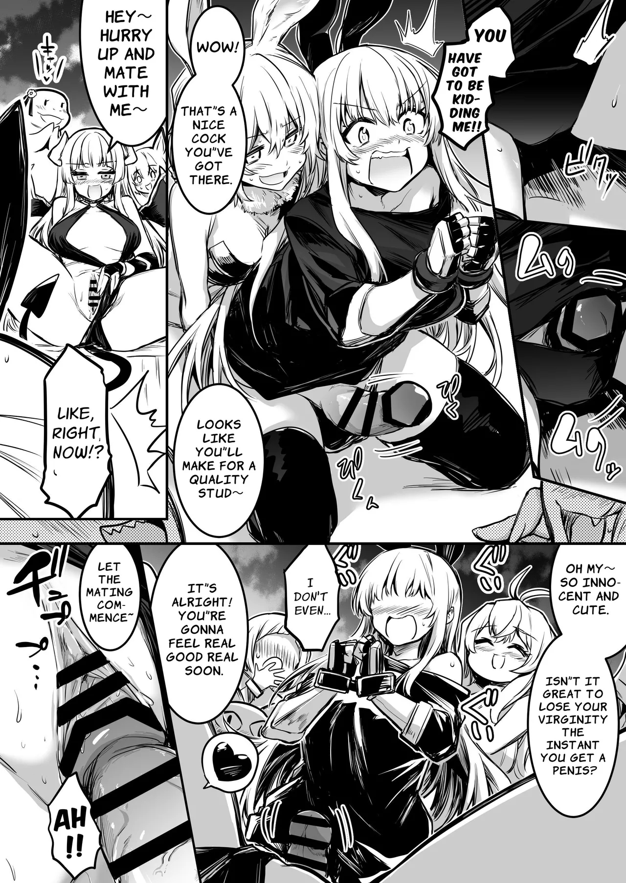 Boukensha-chan to Ecchi na Bouken 2 - Page 17