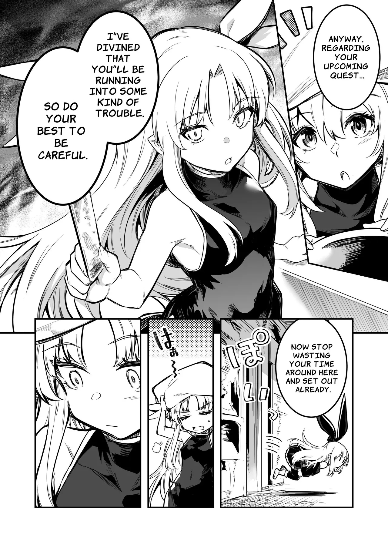 Boukensha-chan to Ecchi na Bouken 2 - Page 5