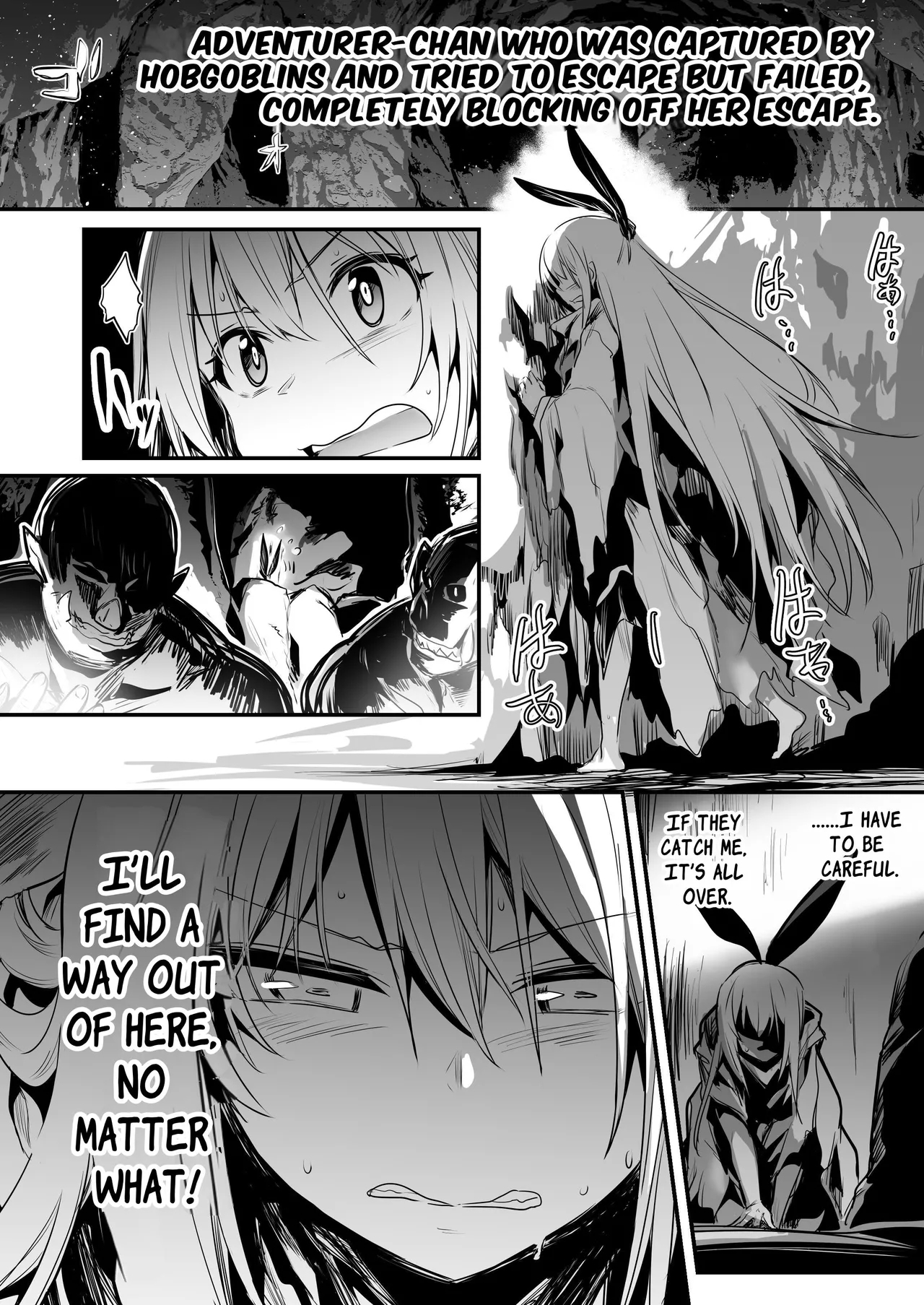 Boukensha-chan to Ecchi na Bouken 2 - Page 7