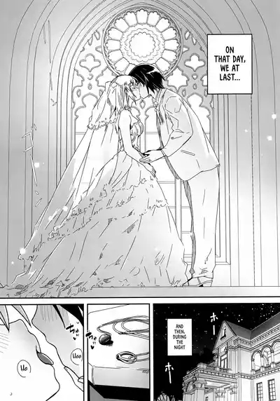 First Time Together 3