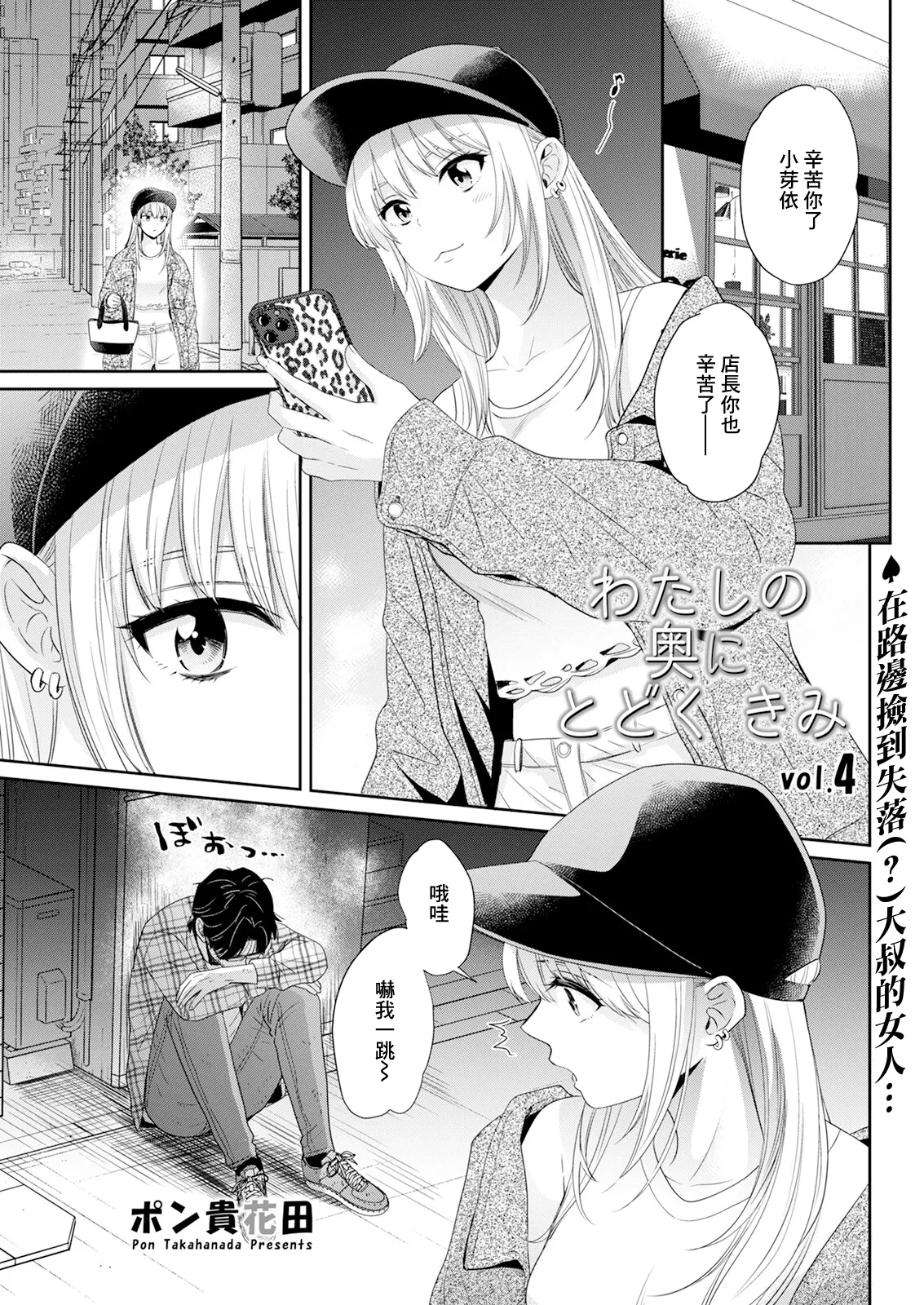 #568810 Hentaiaz.com - Hentaiaz.com - 1