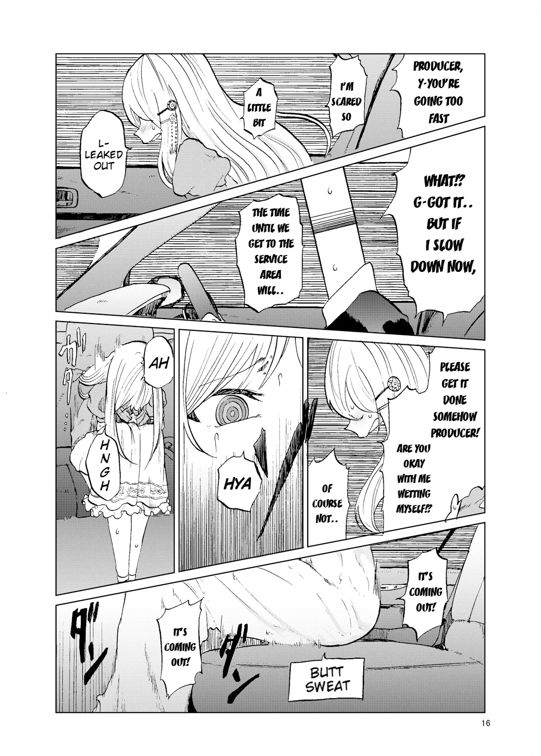 TOILET side：tsumugi - Page 14