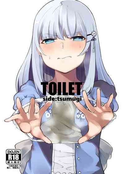 TOILET side:tsumugi 1