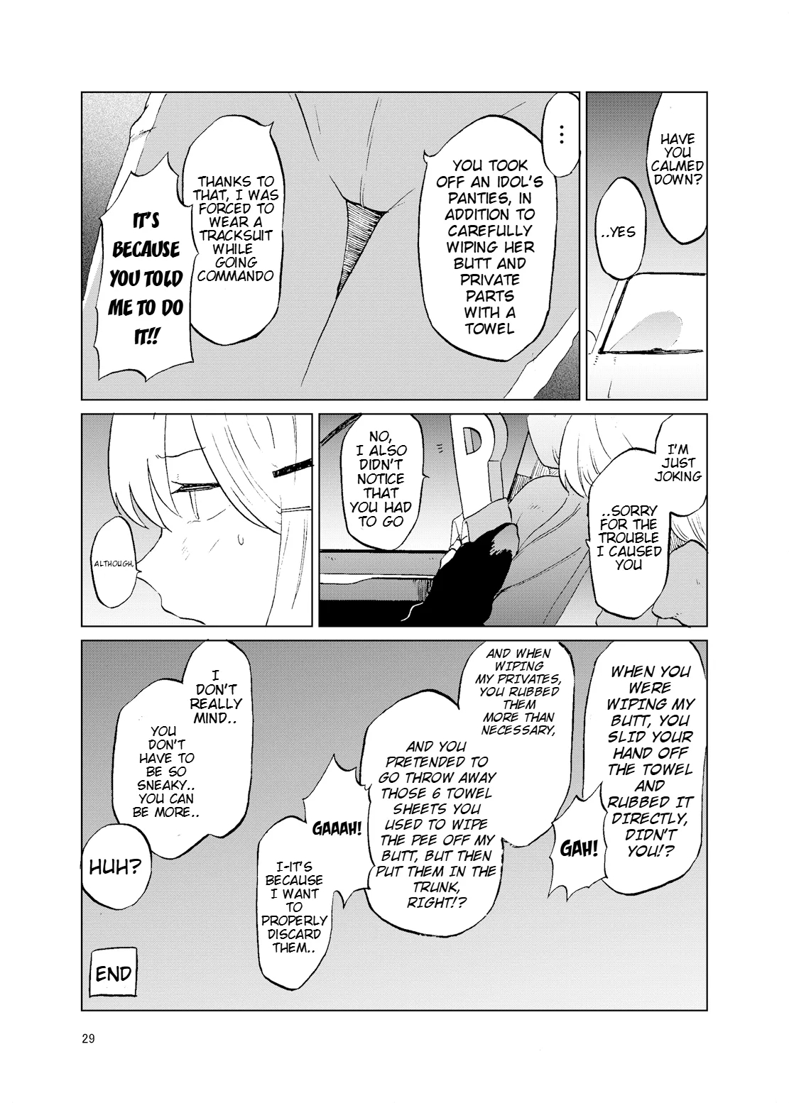 TOILET side：tsumugi - Page 27