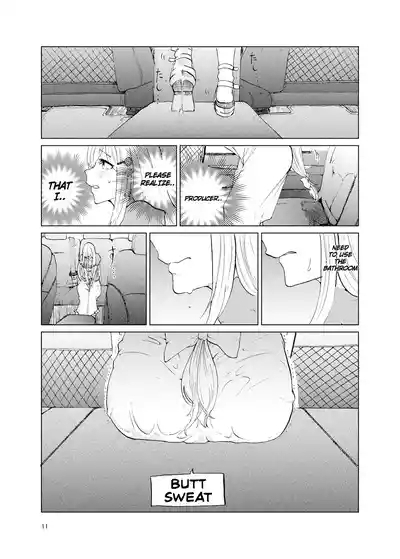 TOILET side:tsumugi 9