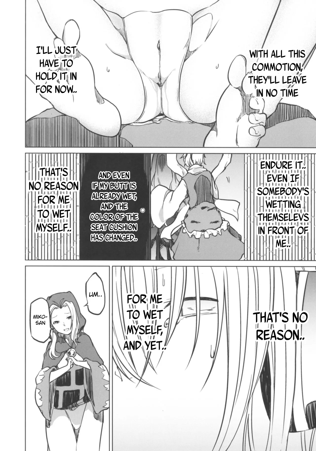 Toire ni Ikitai! Miko-san desuga - Page 10