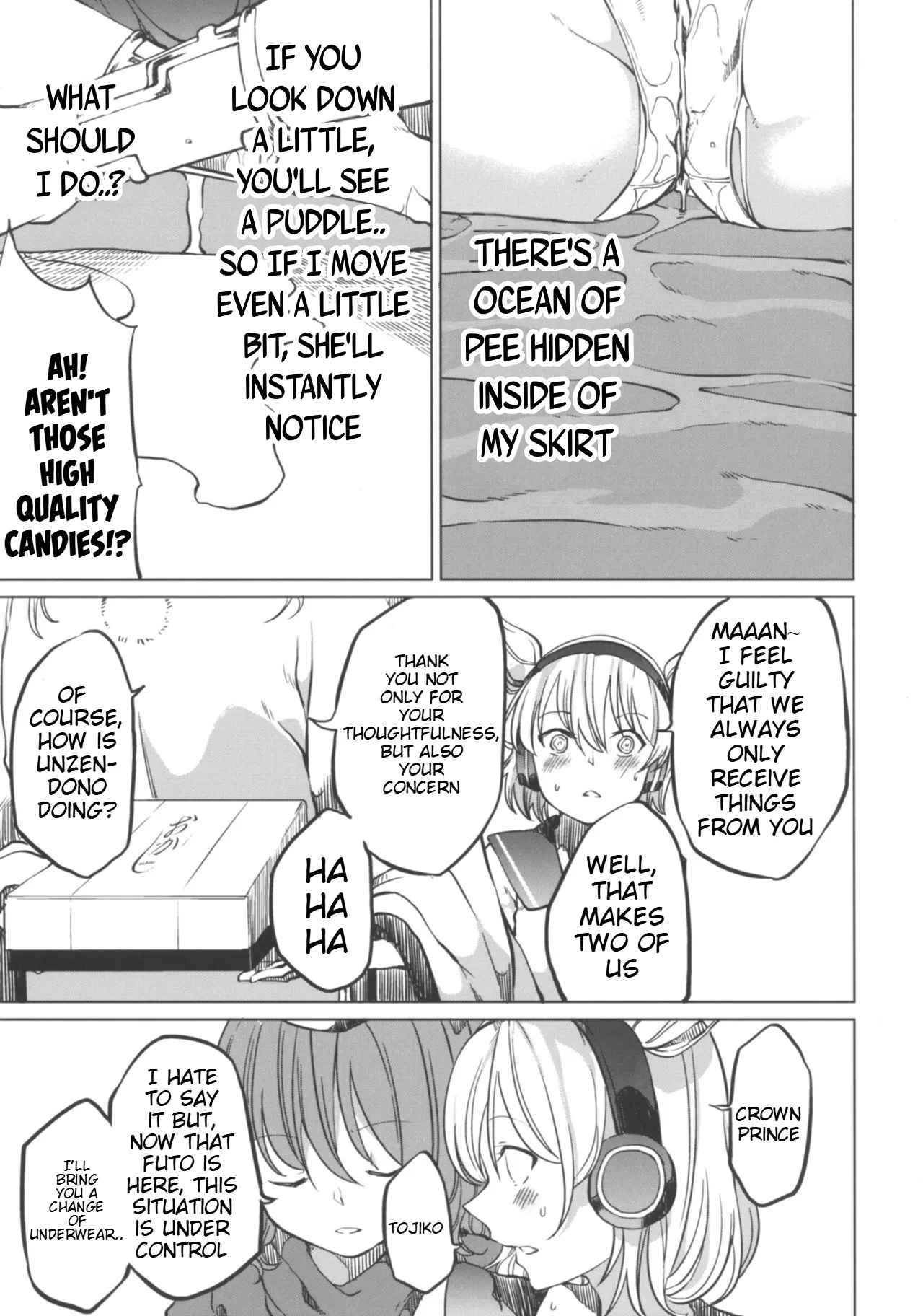 Toire ni Ikitai! Miko-san desuga - Page 13