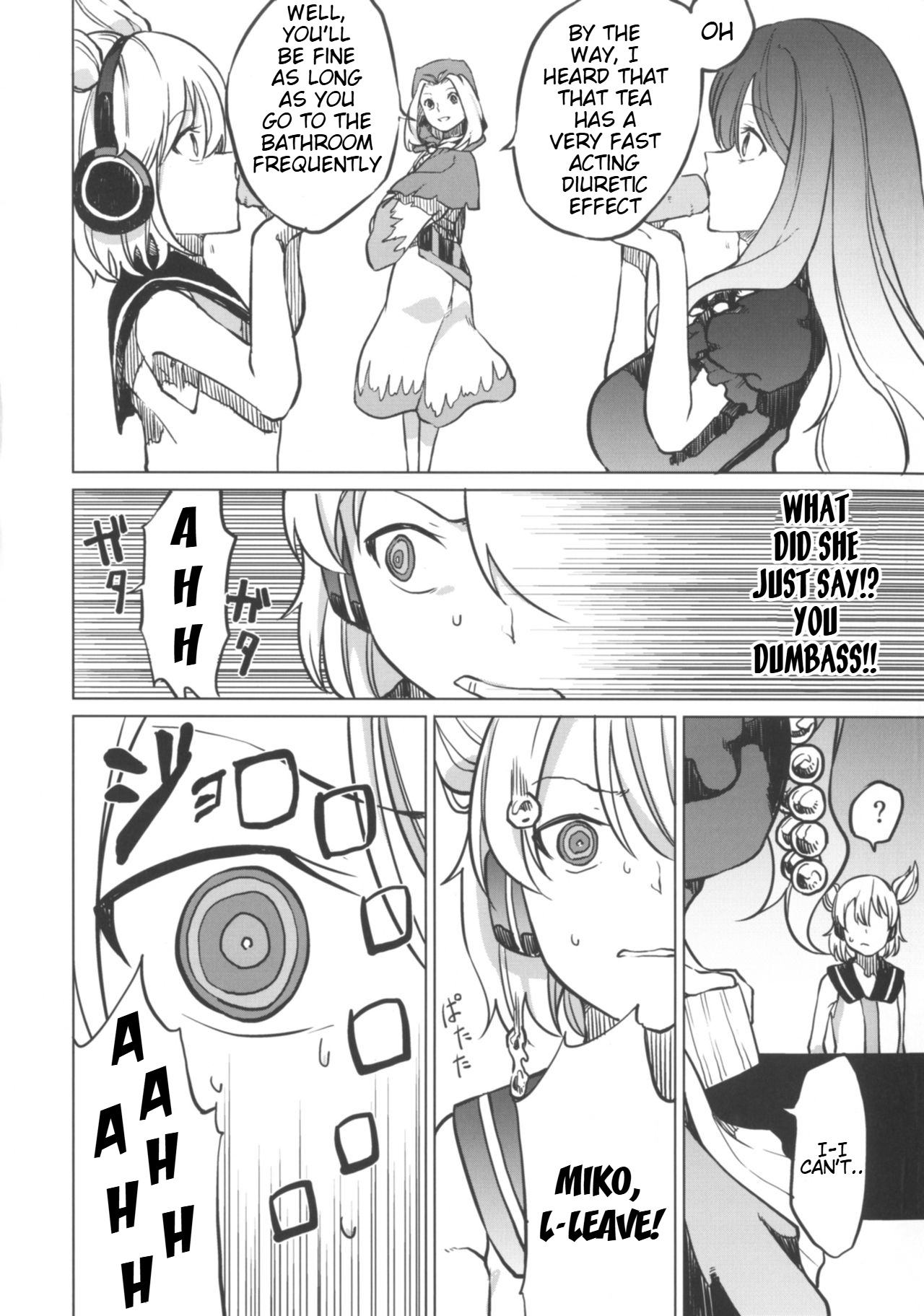 Toire ni Ikitai! Miko-san desuga - Page 8