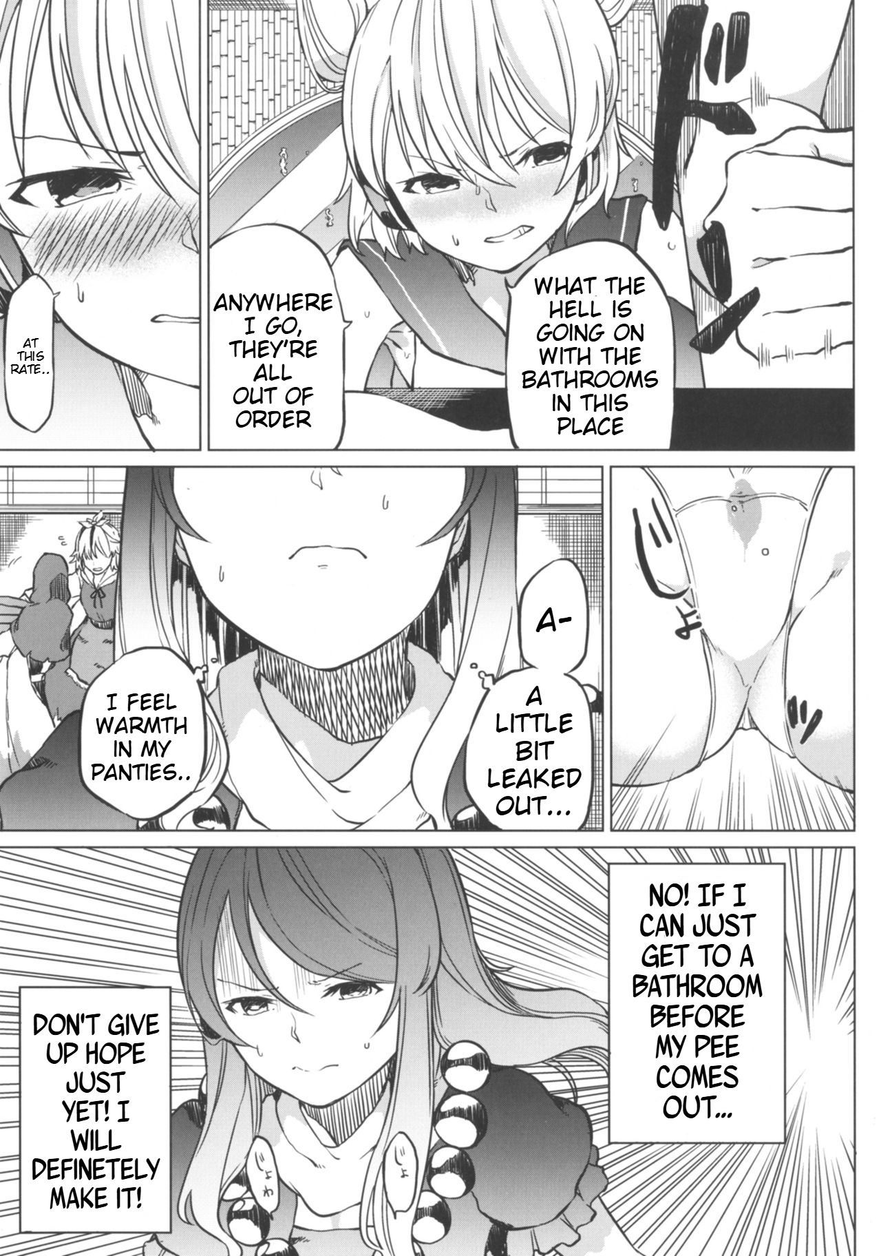 Toire ni ikitai! Hijiri desuga - Page 7