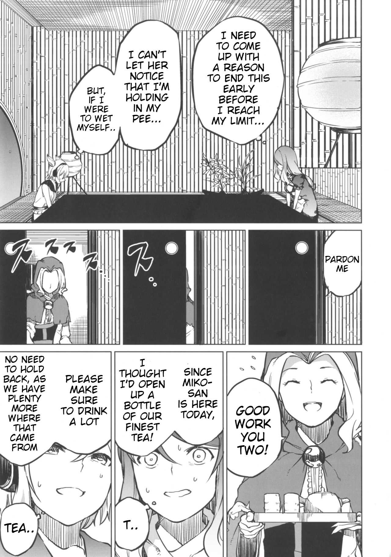 Toire ni ikitai! Hijiri desuga - Page 9