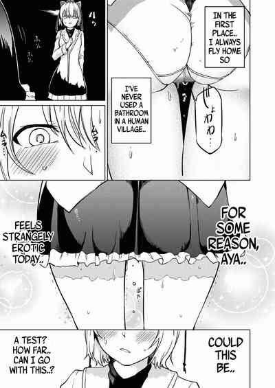 Toile ni Ikitai! Aya-san desu ga 10