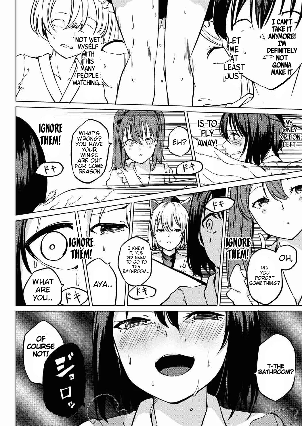 Toile ni Ikitai! Aya-san desu ga - Page 13