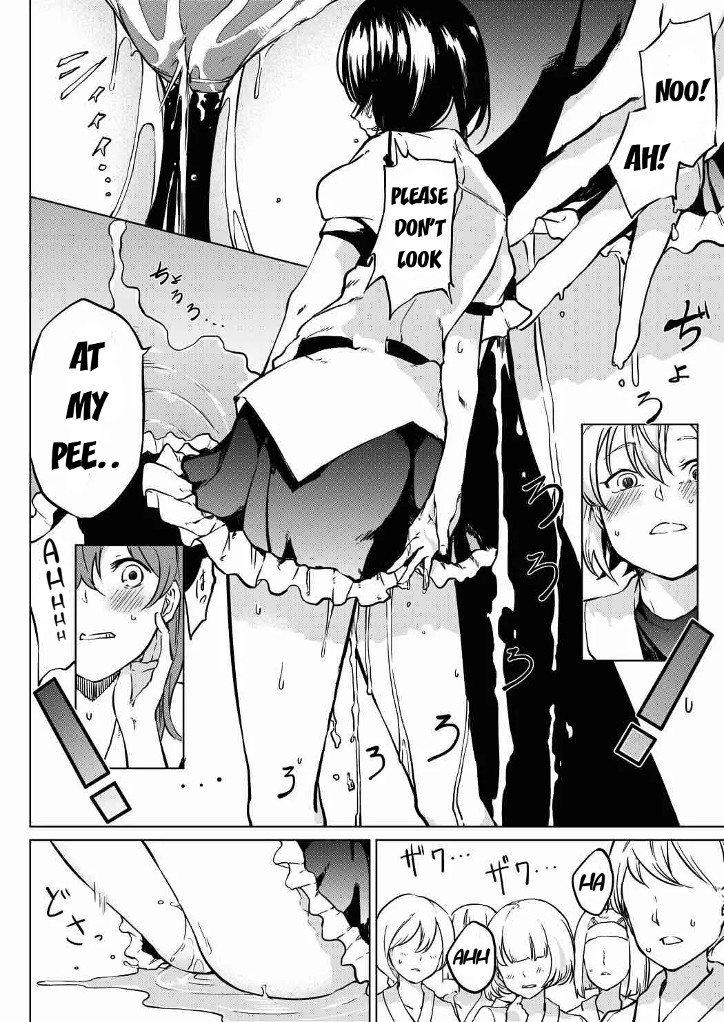 Toile ni Ikitai! Aya-san desu ga - Page 15