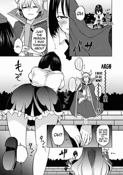 Toile ni Ikitai! Aya-san desu ga 4
