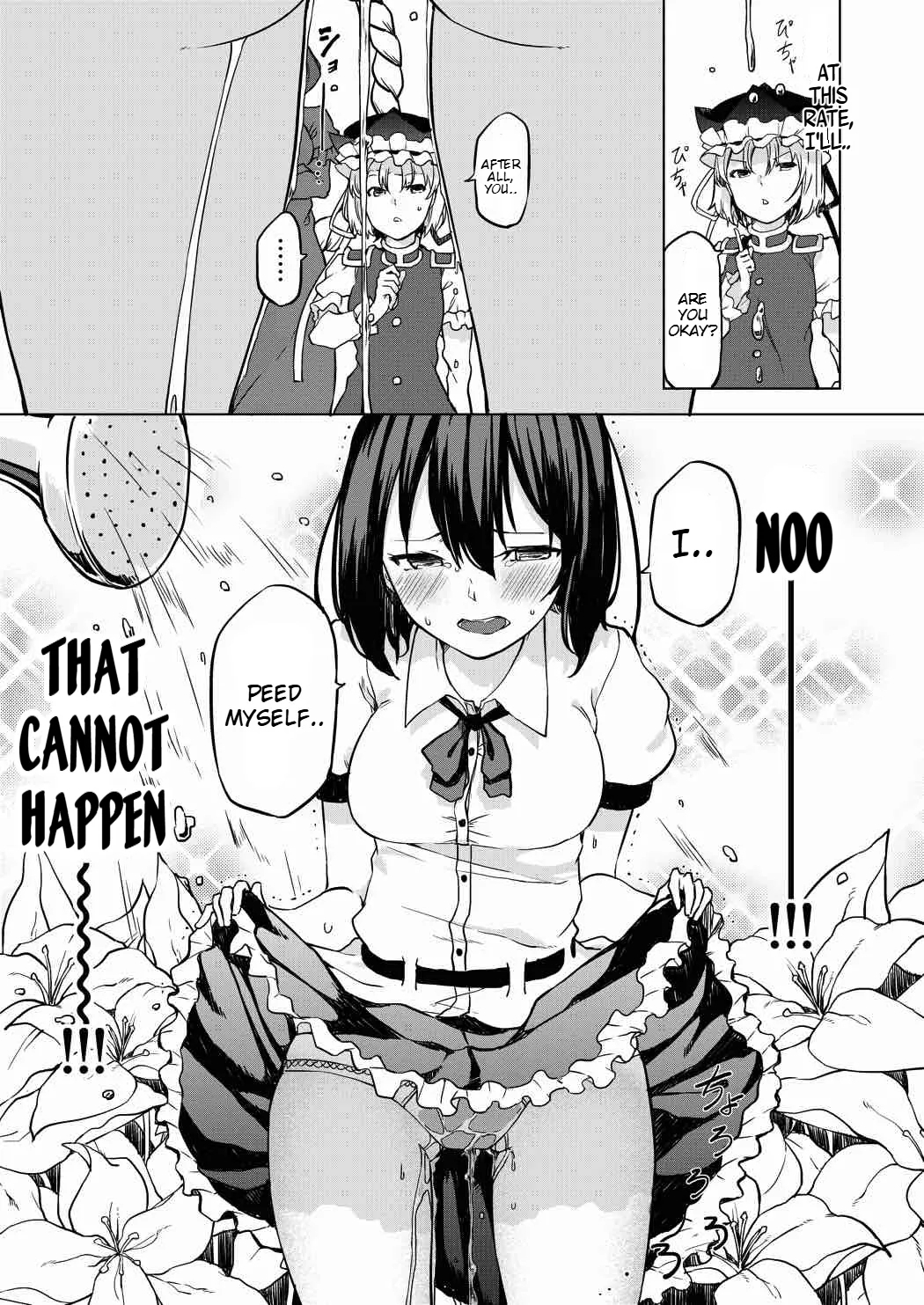 Toile ni Ikitai! Aya-san desu ga - Page 6