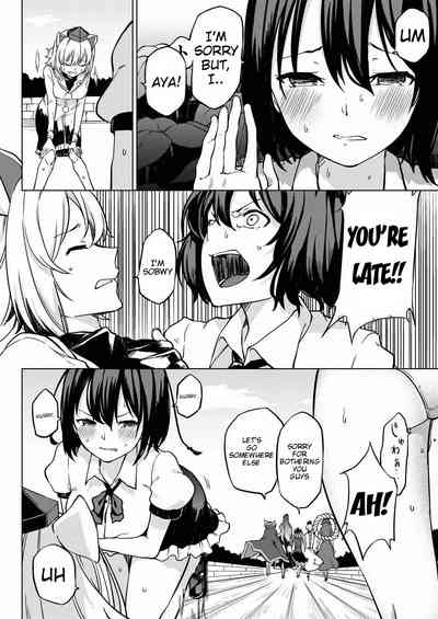 Toile ni Ikitai! Aya-san desu ga 7