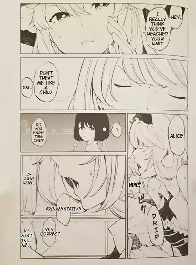 Toilet ni Ikitai! Alice desu ga | I want to go to the bathroom! Alice versionRe-edited 10