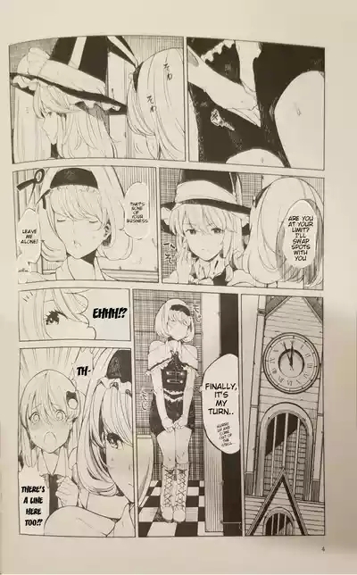 Toilet ni Ikitai! Alice desu ga | I want to go to the bathroom! Alice versionRe-edited 3