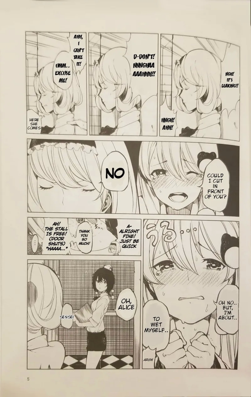 Toilet ni Ikitai! Alice desu ga | I want to go to the bathroom! Alice versionRe-edited - Page 4