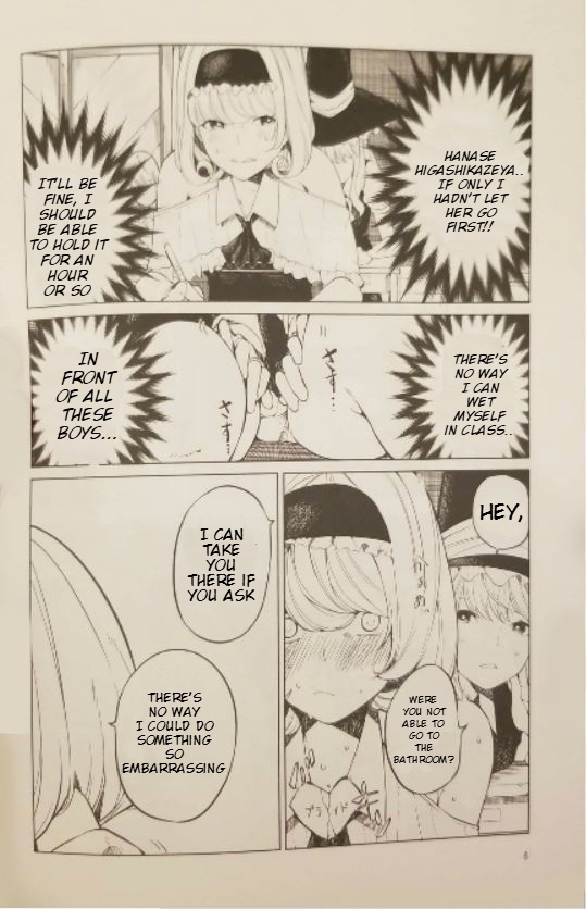 Toilet ni Ikitai! Alice desu ga | I want to go to the bathroom! Alice versionRe-edited - Page 7