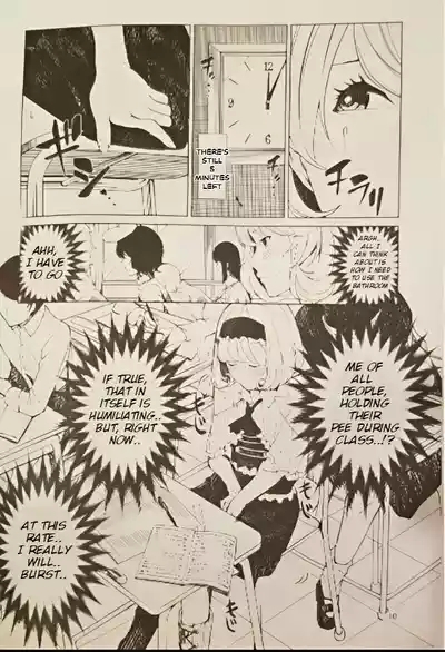 Toilet ni Ikitai! Alice desu ga | I want to go to the bathroom! Alice versionRe-edited 9