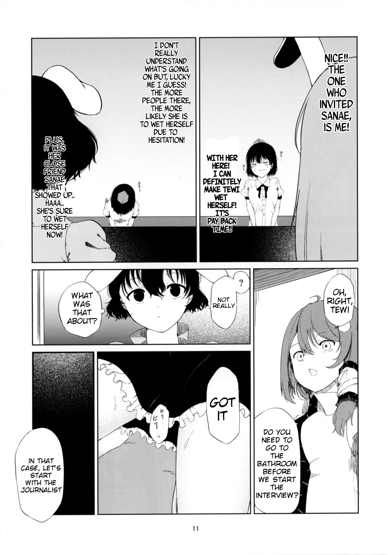 Aya to Tewi to Sanae to Udonge ga Omorashi Suru Hon!! - Page 10
